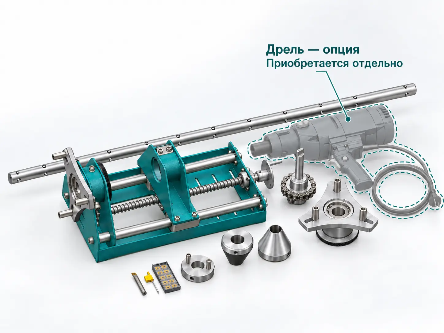 СТАНДАРТ 30 — общий вид комплекта